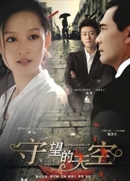 云宝宝-和哥哥在KTV[18P 1V/337MB]